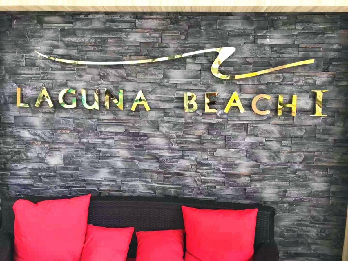 拉古娜海滩公寓1期 Jomtien Beach Exteriör bild